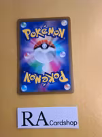 Trekking Boots 137/172 VSTAR Universe s12a Pokemon