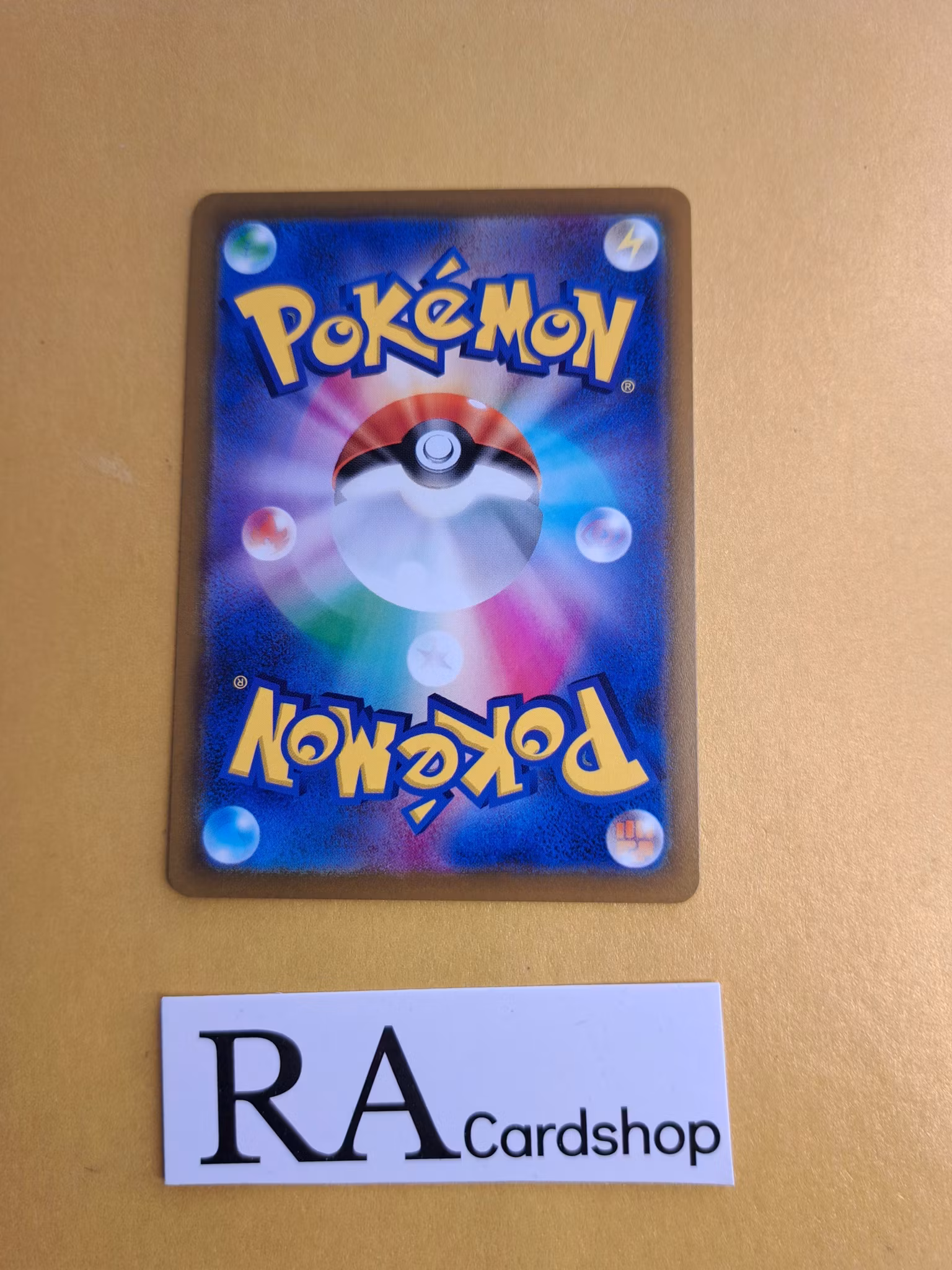 Level Ball 143/172 VSTAR Universe s12a Pokemon