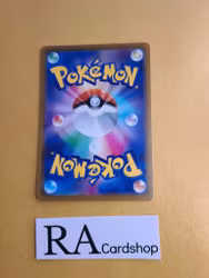 Choice Belt 145/172 VSTAR Universe s12a Pokemon