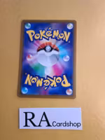 Colresss Experiment 148/172 VSTAR Universe s12a Pokemon