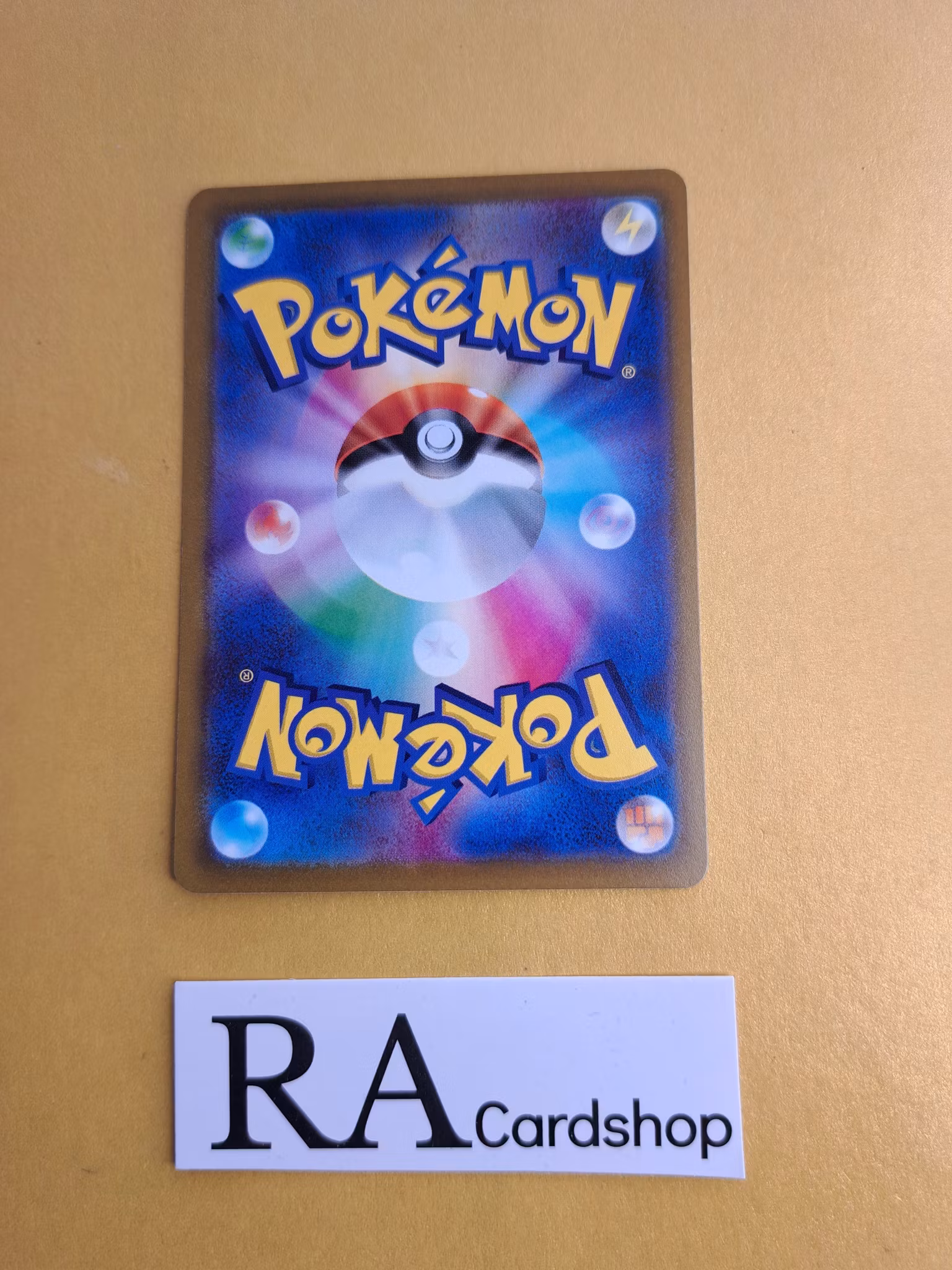 Irida 150/172 VSTAR Universe s12a Pokemon