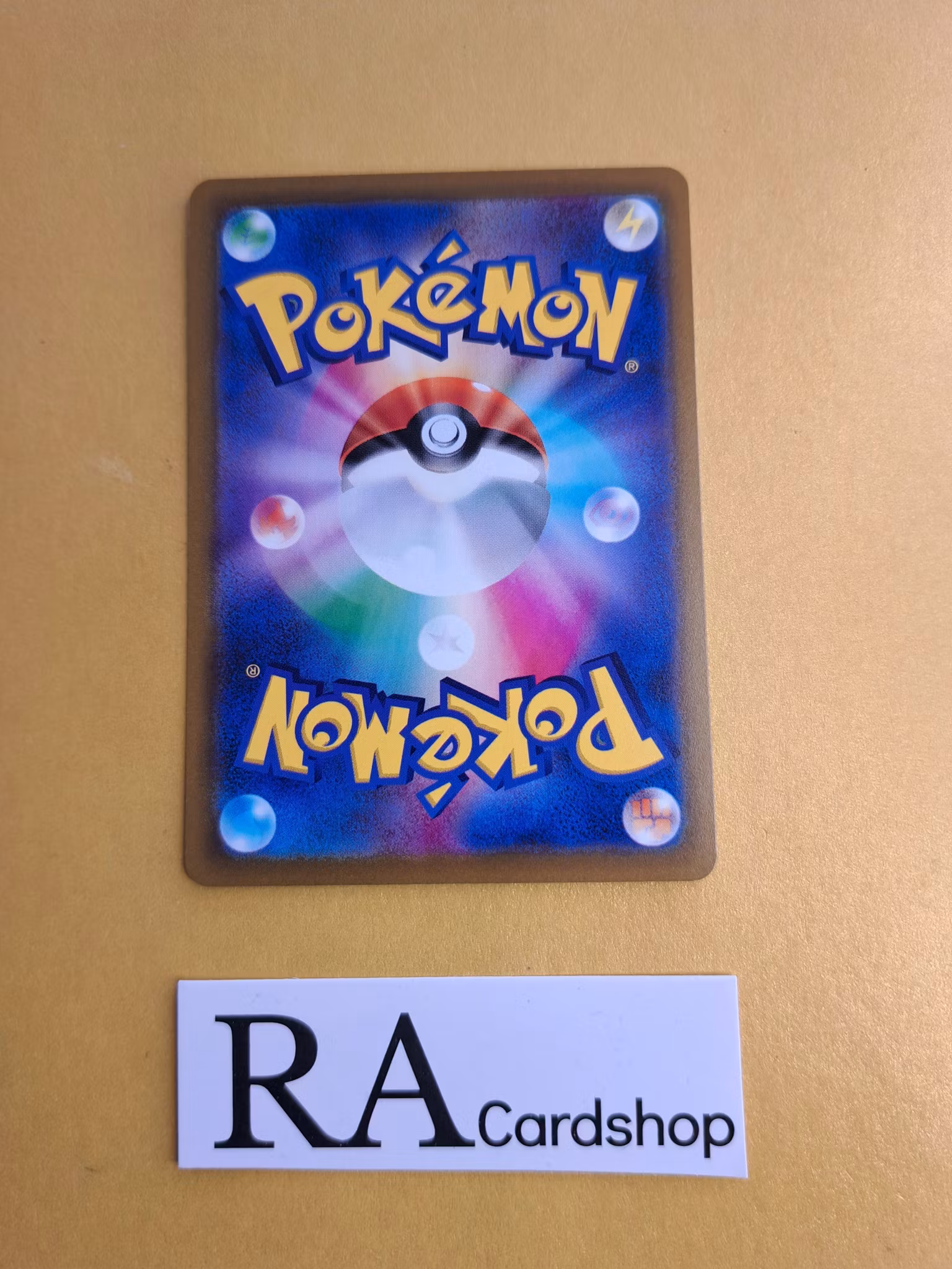 Raihan 151/172 VSTAR Universe s12a Pokemon