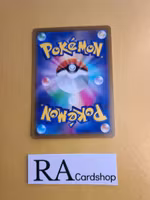 Grant 152/172 VSTAR Universe s12a Pokemon