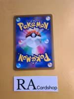 Cynthias Ambition 153/172 VSTAR Universe s12a Pokemon