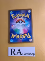 Sinnoh Friends 154/172 VSTAR Universe s12a Pokemon