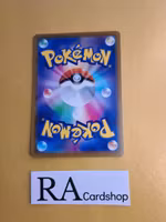 Roxanne 157/172 VSTAR Universe s12a Pokemon