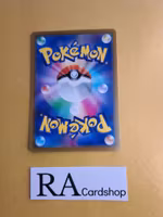 Hisui Friends 160/172 VSTAR Universe s12a Pokemon