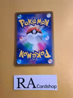 Stormy Mountains 164/172 VSTAR Universe s12a Pokemon