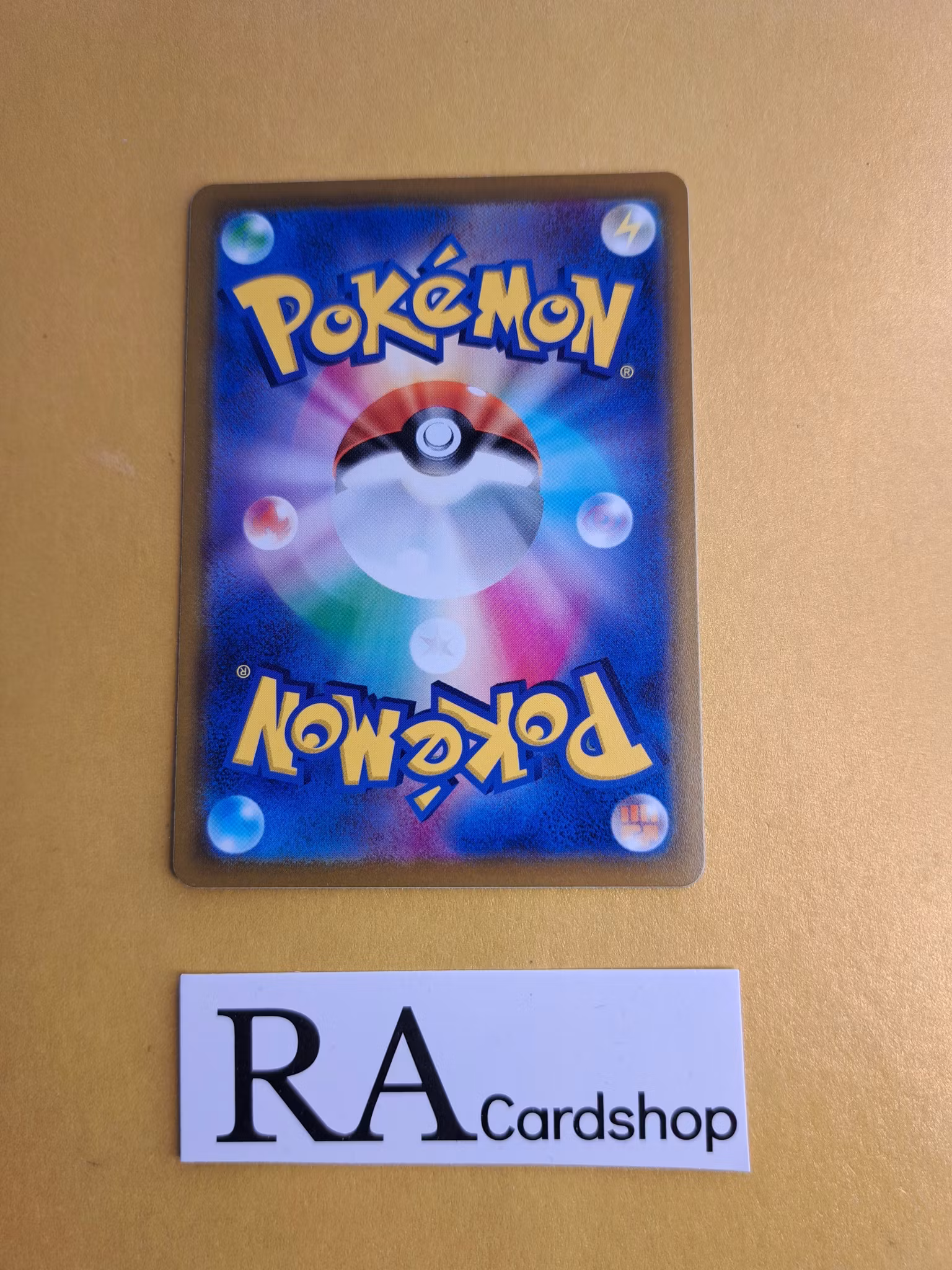 Gapejaw Bog 166/172 VSTAR Universe s12a Pokemon