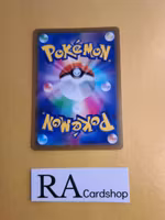 Collapsed Stadium 167/172 VSTAR Universe s12a Pokemon