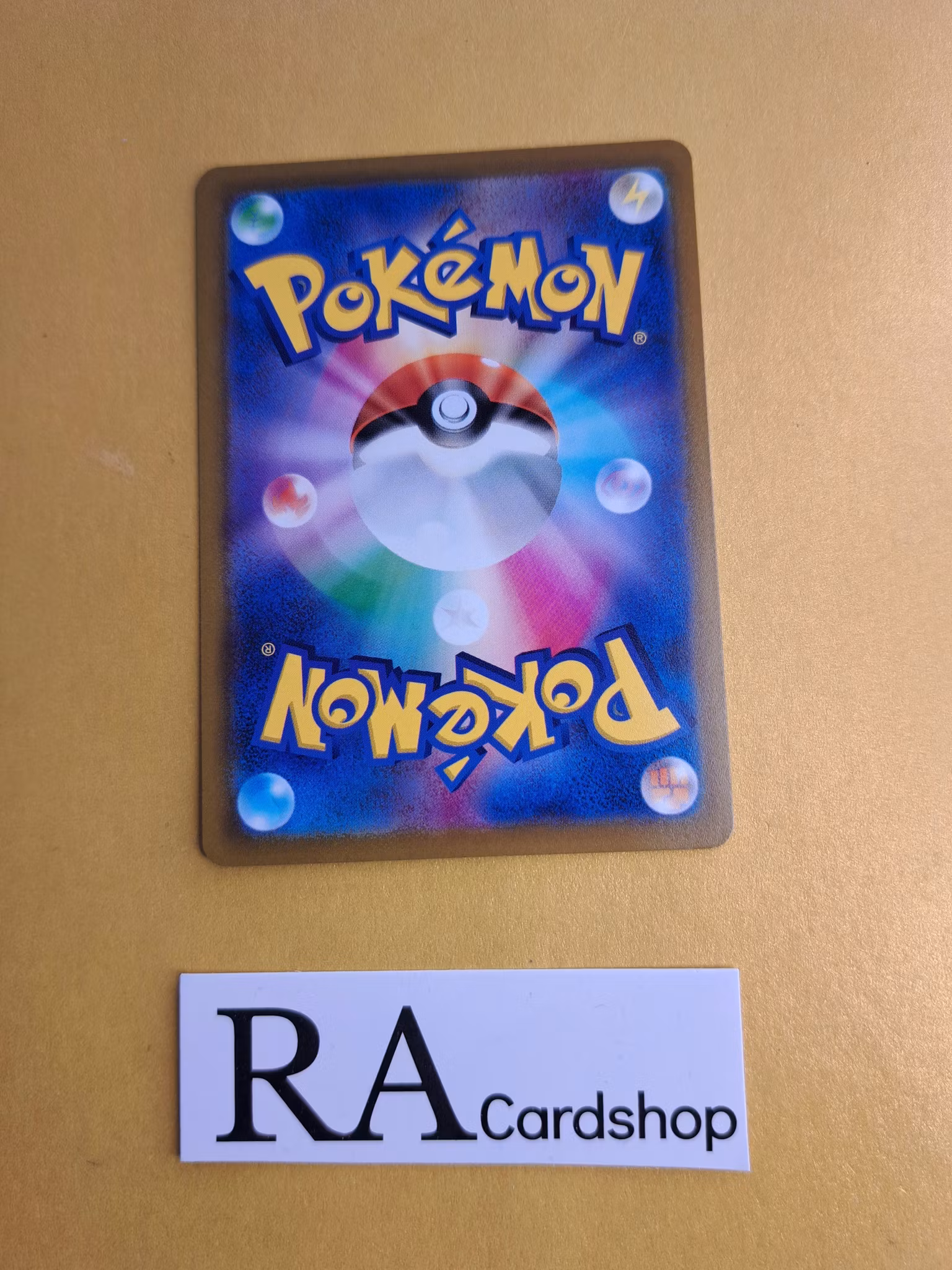 Jubilife Village 168/172 VSTAR Universe s12a Pokemon