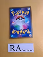 Jubilife Village 168/172 VSTAR Universe s12a Pokemon