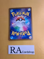 Temple of Sinnoh 169/172 VSTAR Universe s12a Pokemon