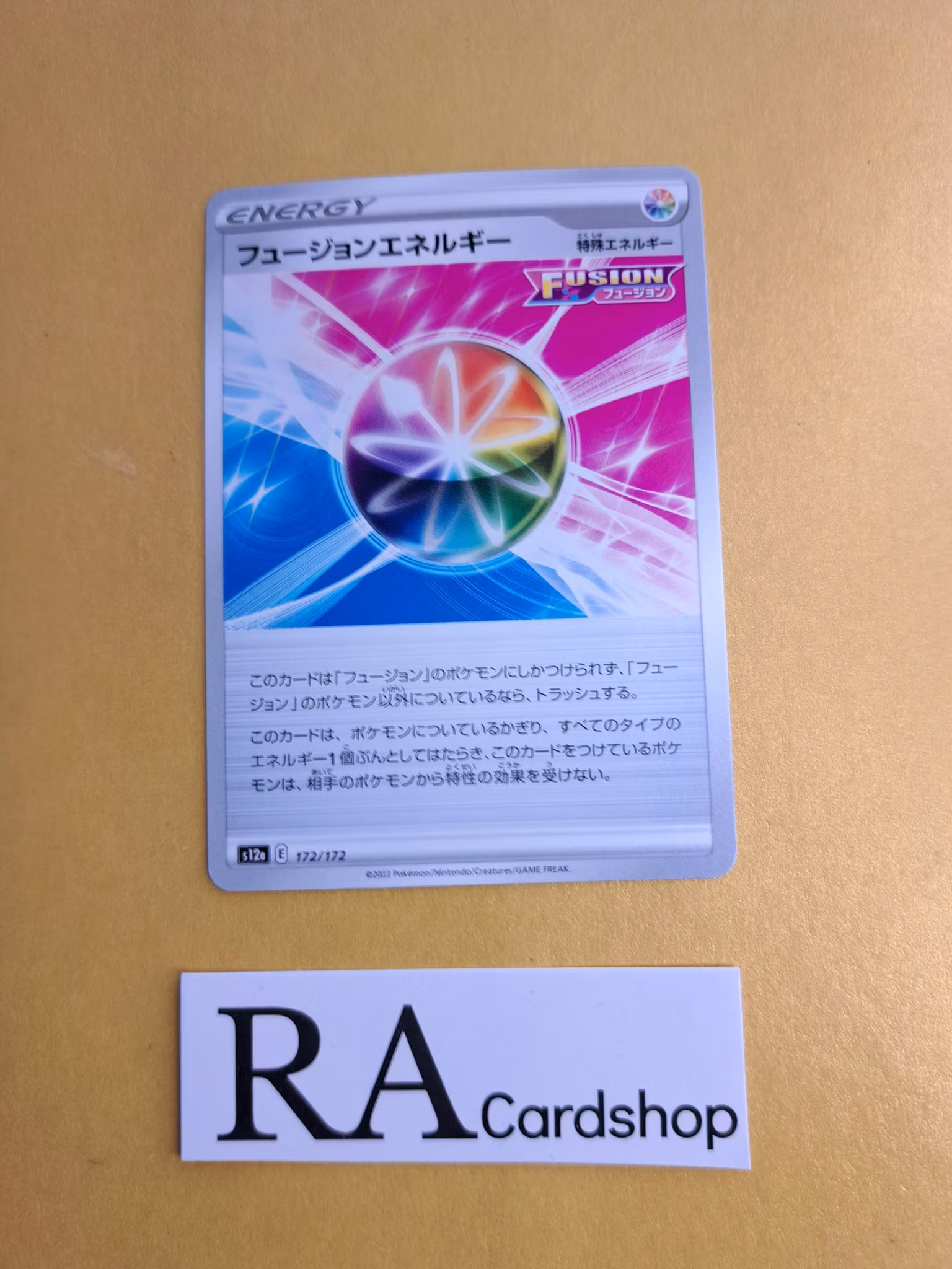 Fusion Strike Energy 172/172 VSTAR Universe s12a Pokemon