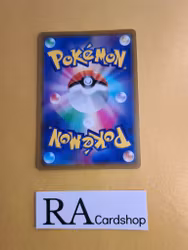 Fusion Strike Energy 172/172 VSTAR Universe s12a Pokemon