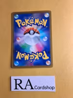 Purrloin Reverse Holo 088/172 VSTAR Universe s12a Pokemon