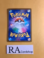 Gutsy Pickaxe Reverse Holo 133/172 VSTAR Universe s12a Pokemon