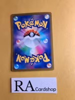 Level Ball Reverse Holo 143/172 VSTAR Universe s12a Pokemon