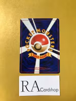 Vaporeon Uncommon 134 (2) Team Rocket Japansk Pokemon