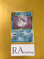 Vaporeon Uncommon 134 (2) Team Rocket Japansk Pokemon