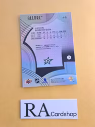 Jason Robertson Dallas Stars #46 2021-22 Upper Deck Allure