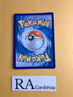 Bagon Reverse Holo Common 55/108 Roaring Skies Pokemon