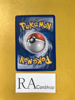 Unown Holo Rare M/28 EX Unseen Forces Unown Collection Pokemon