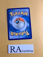 Petilil Common 4/145 Guardians Rising Pokemon