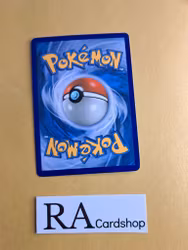 Petilil Common 4/145 Guardians Rising Pokemon