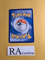 Professor Birchs Observation Uncommon 134/160 Primal Clash Pokemon