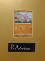Gligar Common 071/163 Battle Styles Pokemon