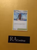 Towers of Water Uncommon 138/163 Battle Styles Pokemon