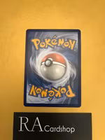 Carvanha Common 132/236 Cosmic Eclipse Pokemon