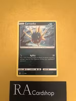 Carvanha Common 132/236 Cosmic Eclipse Pokemon
