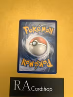 Natu Common 78/236 Cosmic Eclipse Pokemon