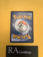 Passimian Common 125/236 Cosmic Eclipse Pokemon