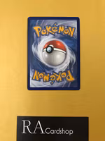 Flapple Rare 120/203 Evolving Skies Pokemon