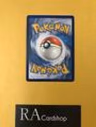 Full Face Guard Uncommon 148/203 Evolving Skies Pokemon