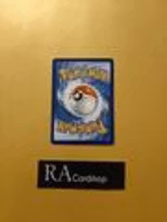 Lanturn Uncommon 053/203 Evolving Skies Pokemon