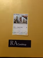 Slakoth Common 129/203 Evolving Skies Pokemon