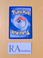 Shuppet Reverse Holo Common 63/92 Ex Legend Maker Pokemon