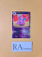 Nidorino Reverse Holo Uncommon 44/108 Evolutions Pokemon