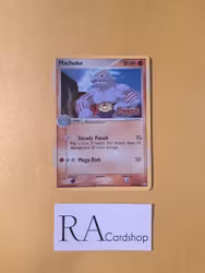 Machoke Reverse Holo Uncommon 33/108 EX Power Keepers Pokemon