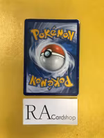 Tapu Holo SM30a Black Star Promo Pokemon