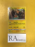 Tapu Holo SM30a Black Star Promo Pokemon