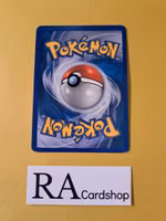 Double Full Heal Reverse Holo Uncommon 105/130 Diamond & Pearl Pokemon