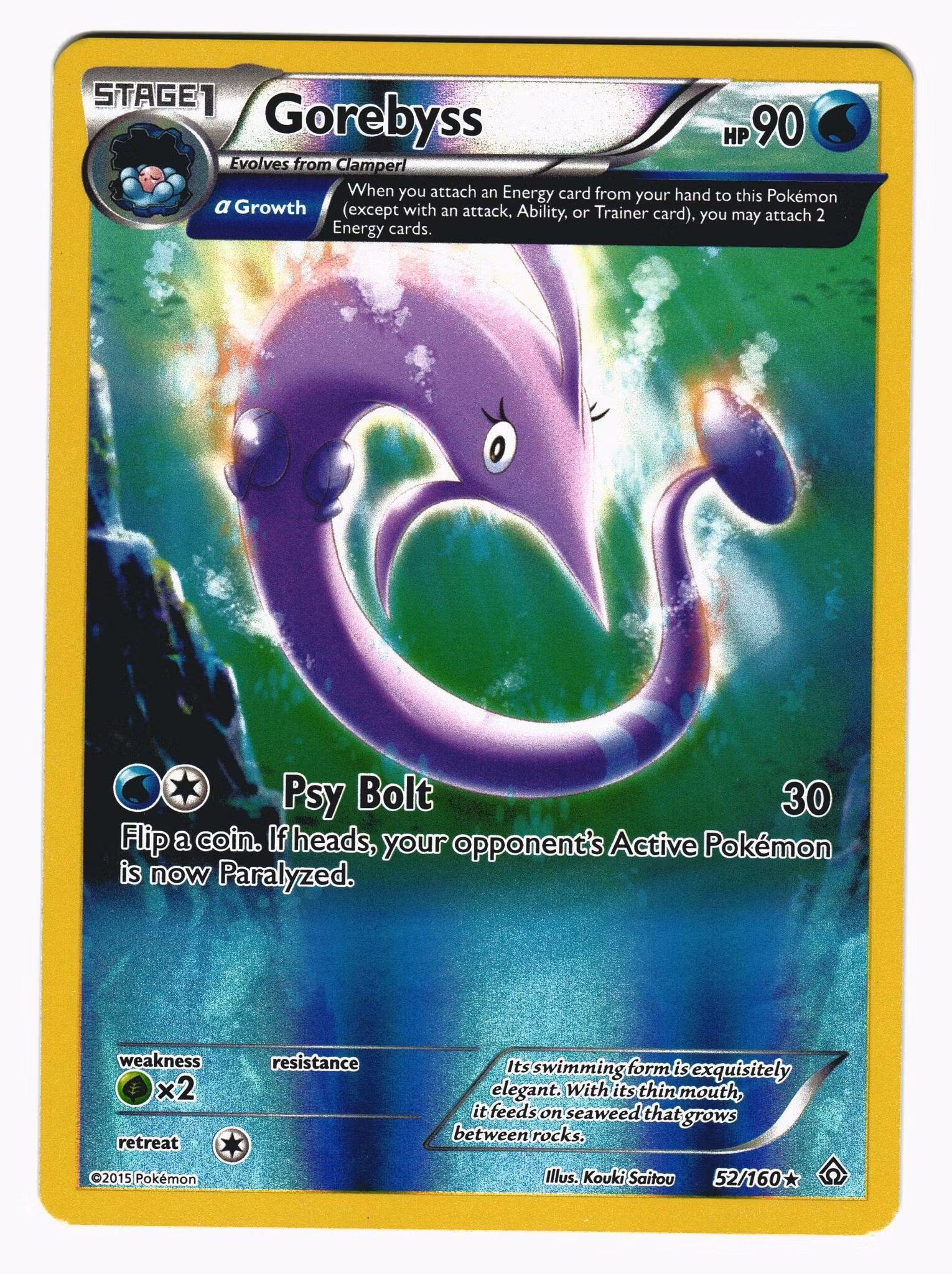 Gorebyss Reverse Holo Rare 52/160 Primal Clash Pokemon