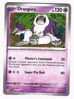 Oranguru Uncommon 094/193 Paldea Evolved Pokemon