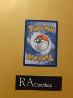 Inkay Common 044/073 Champions Path Pokemon