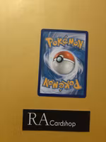 Hatenna Common 018/073 Champions Path Pokemon